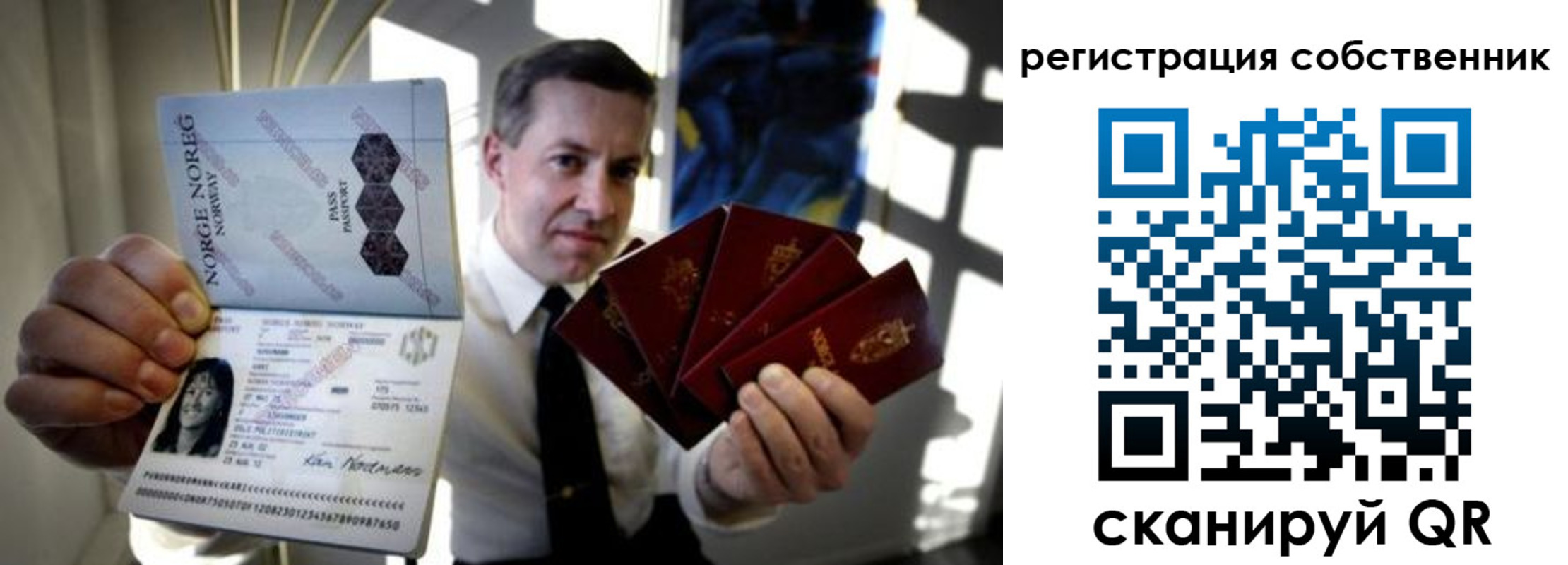 найти адрес прописки в Гремячинске